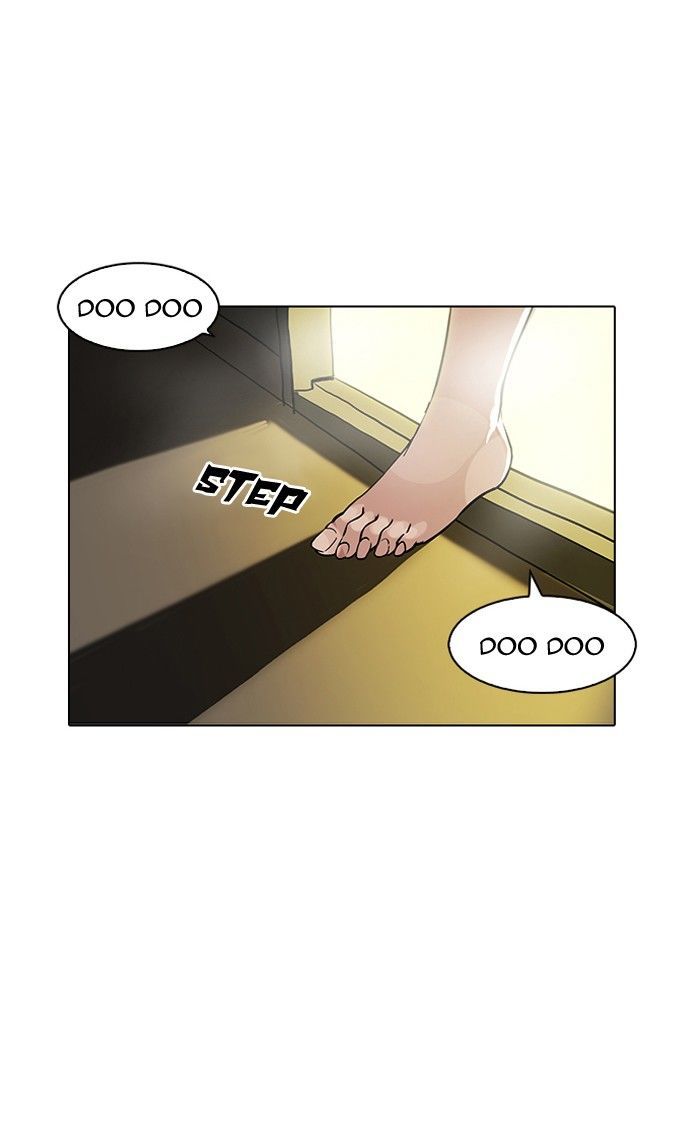 Lookism Chapter 117 page 28 - Chapter 117