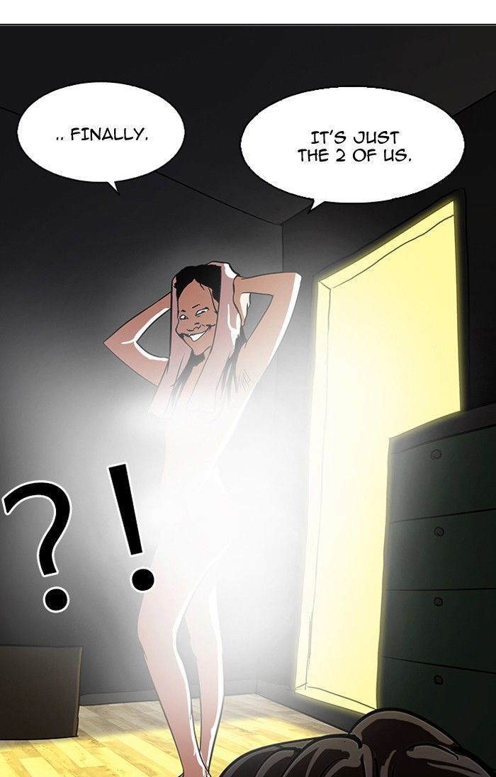 Lookism Chapter 117 page 29 - Chapter 117