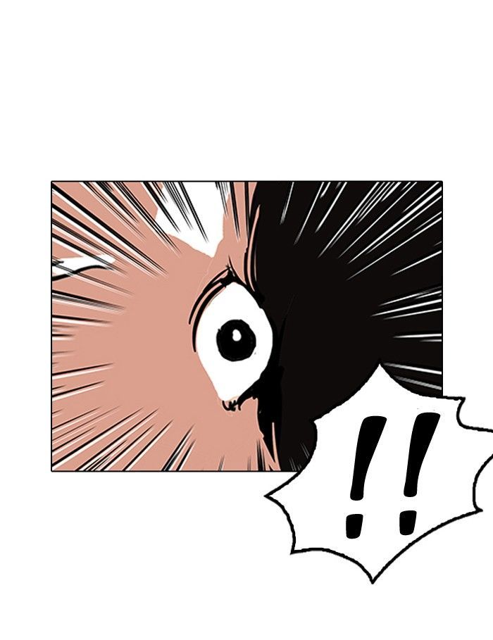 Lookism Chapter 117 page 3 - Chapter 117