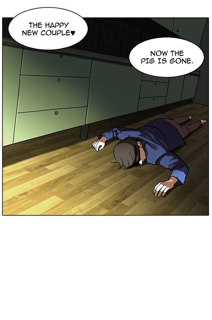 Lookism Chapter 117 page 31 - Chapter 117