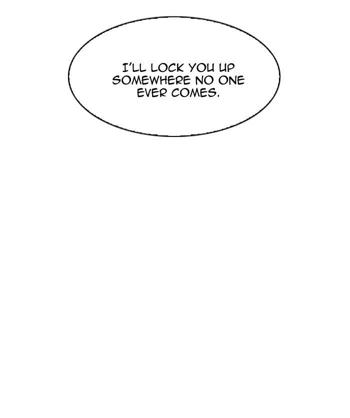 Lookism Chapter 117 page 32 - Chapter 117