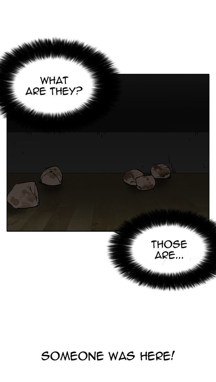 Lookism Chapter 117 page 4 - Chapter 117