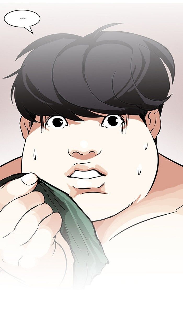 Lookism Chapter 117 page 47 - Chapter 117