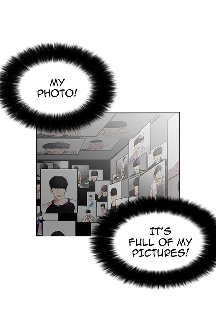 Lookism Chapter 117 page 49 - Chapter 117