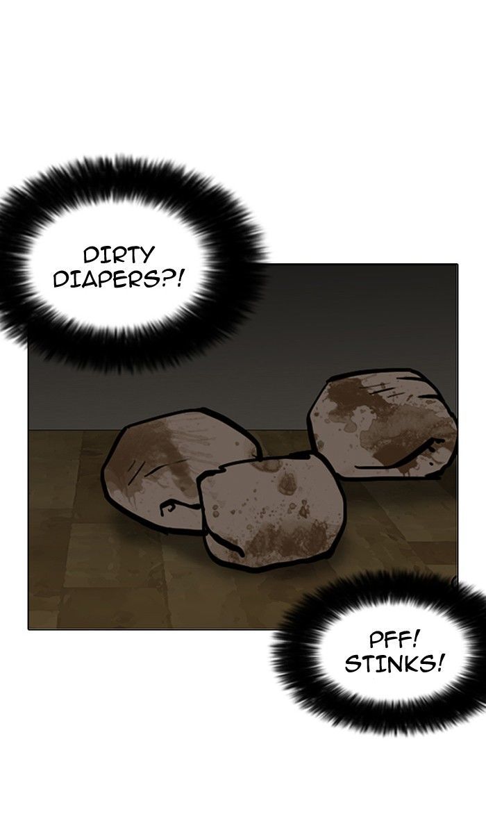 Lookism Chapter 117 page 5 - Chapter 117