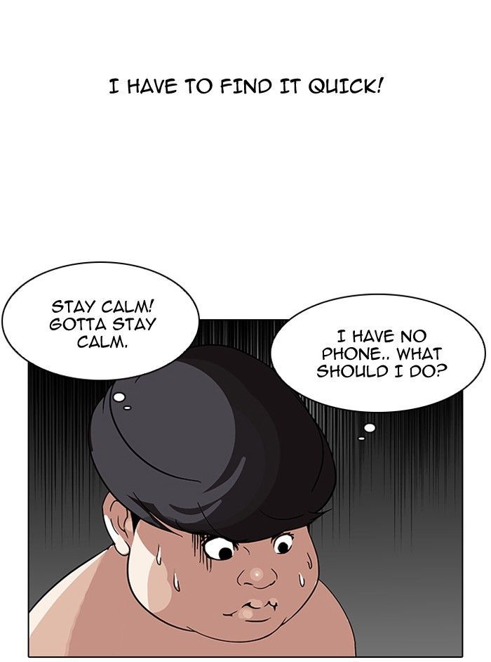 Lookism Chapter 117 page 54 - Chapter 117