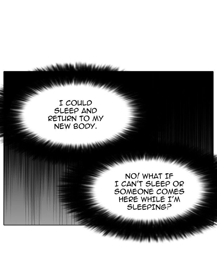 Lookism Chapter 117 page 55 - Chapter 117