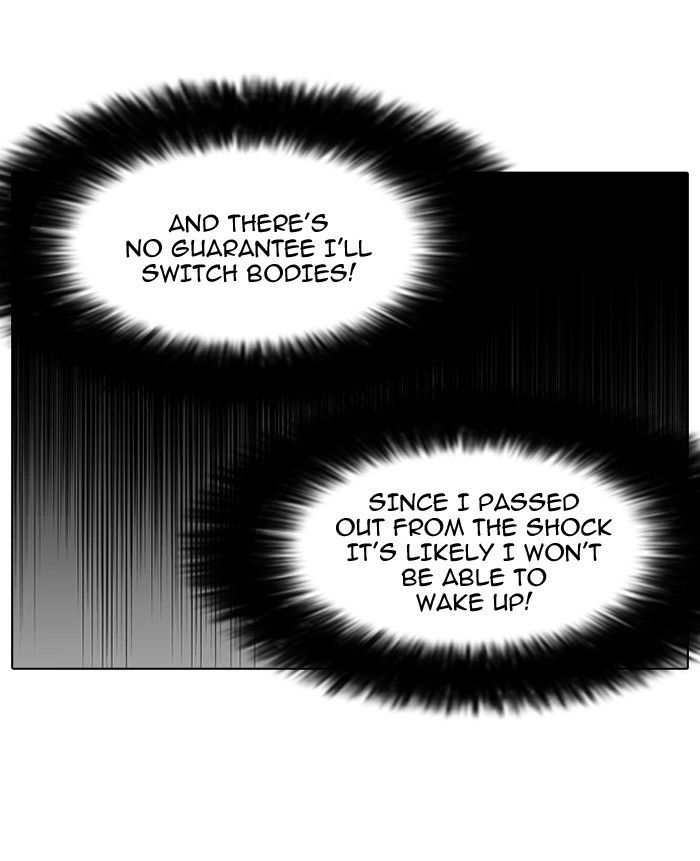 Lookism Chapter 117 page 56 - Chapter 117