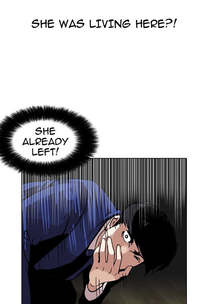 Lookism Chapter 117 page 6 - Chapter 117