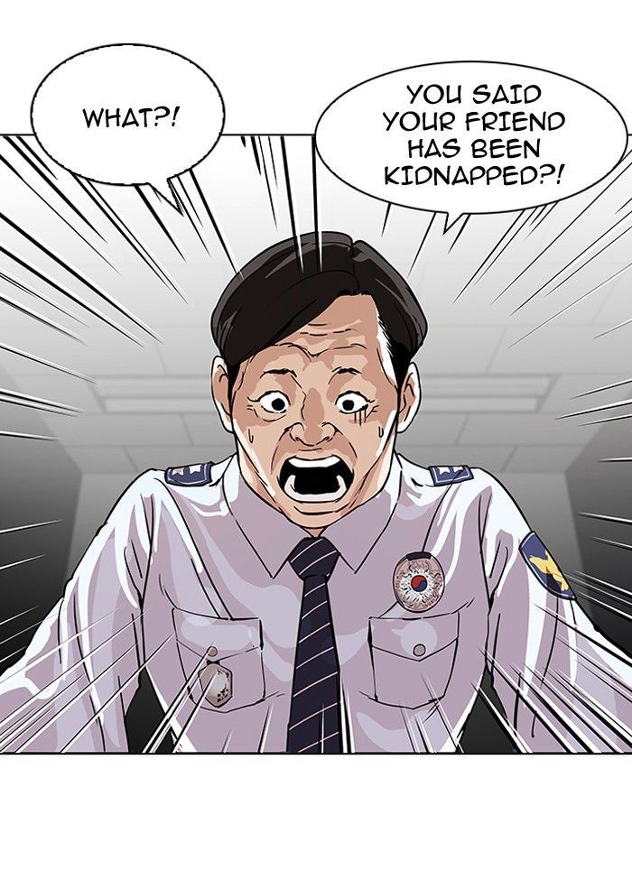 Lookism Chapter 117 page 60 - Chapter 117