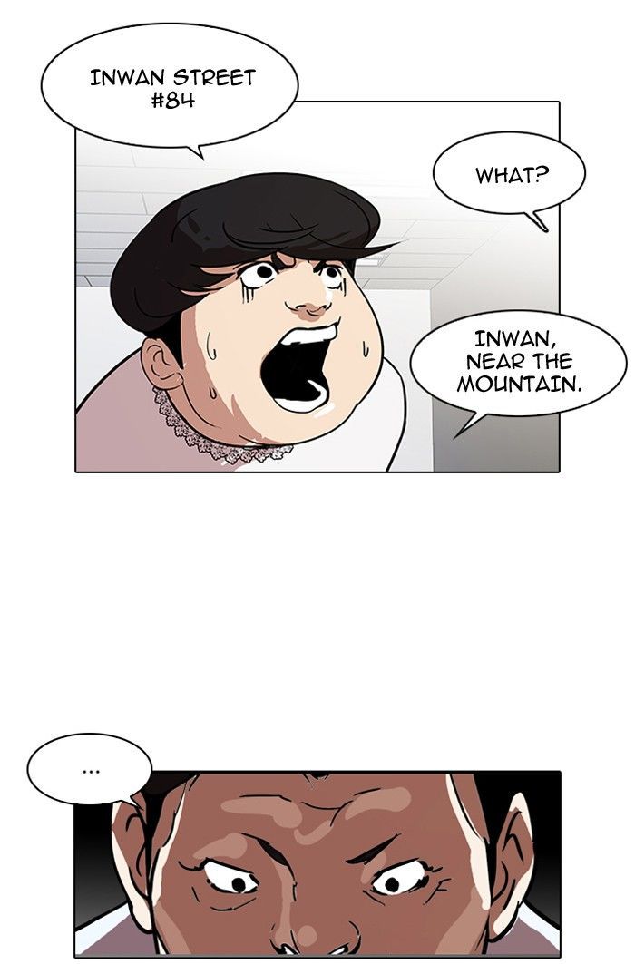 Lookism Chapter 117 page 64 - Chapter 117