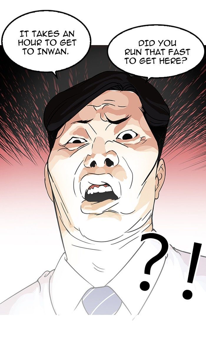 Lookism Chapter 117 page 67 - Chapter 117