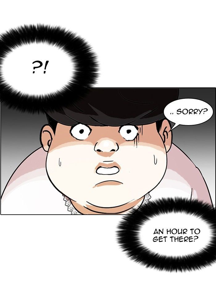 Lookism Chapter 117 page 68 - Chapter 117