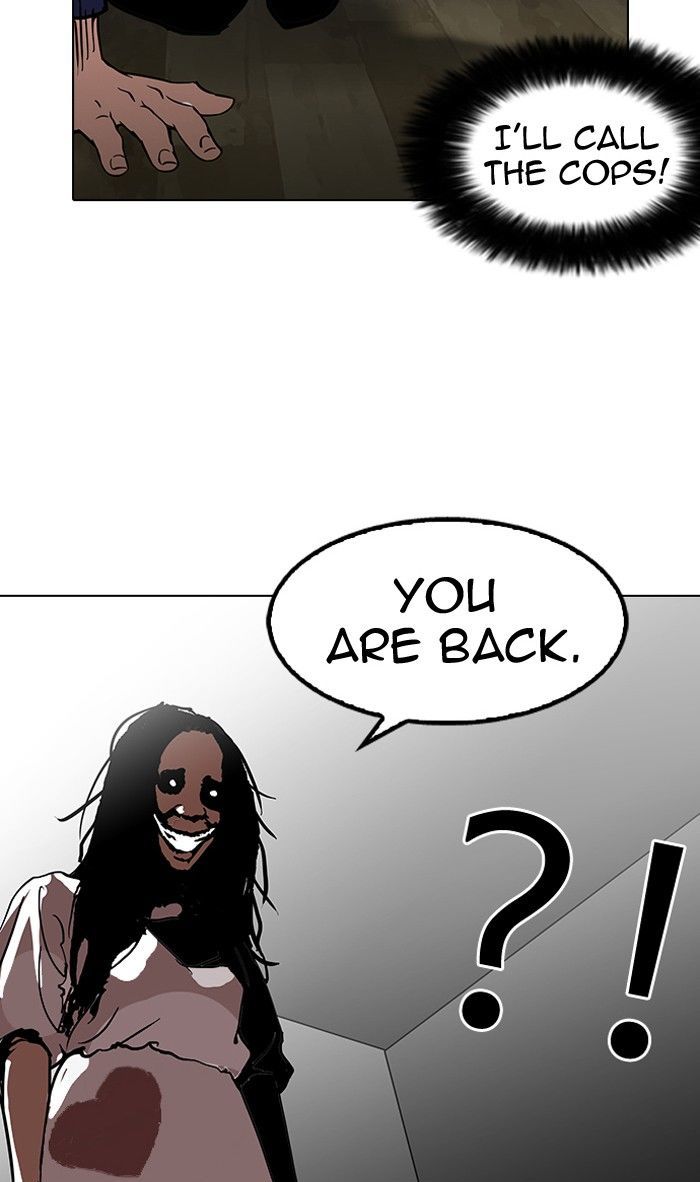 Lookism Chapter 117 page 7 - Chapter 117