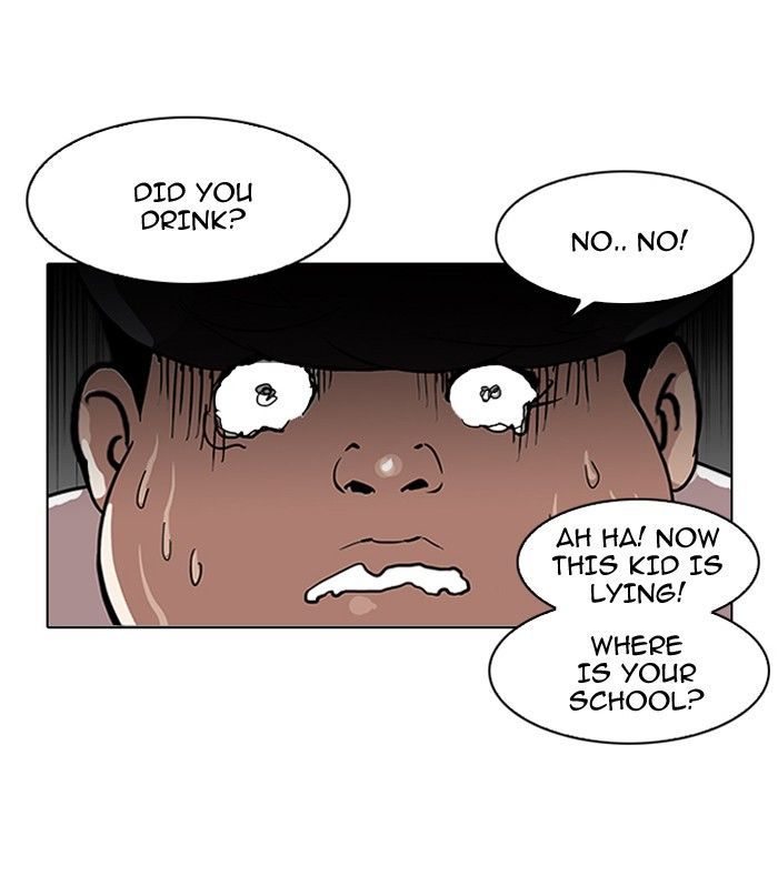 Lookism Chapter 117 page 70 - Chapter 117