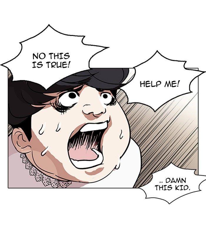 Lookism Chapter 117 page 73 - Chapter 117