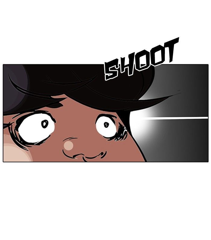 Lookism Chapter 117 page 74 - Chapter 117