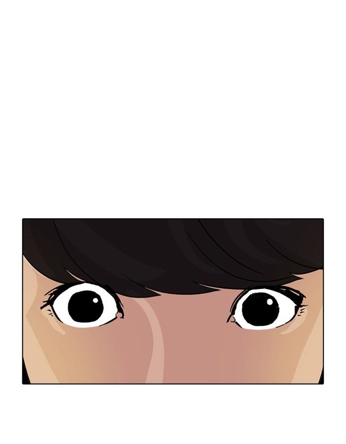 Lookism Chapter 117 page 78 - Chapter 117
