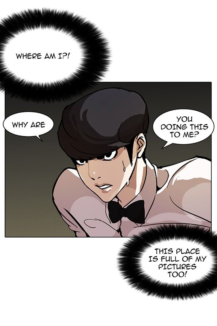 Lookism Chapter 117 page 84 - Chapter 117