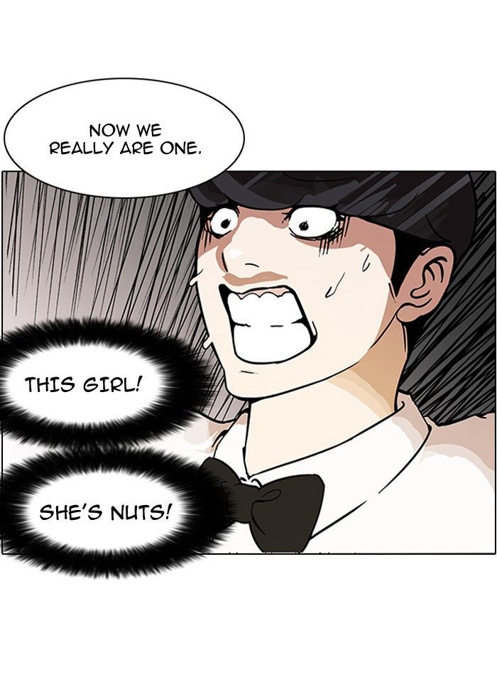 Lookism Chapter 117 page 90 - Chapter 117