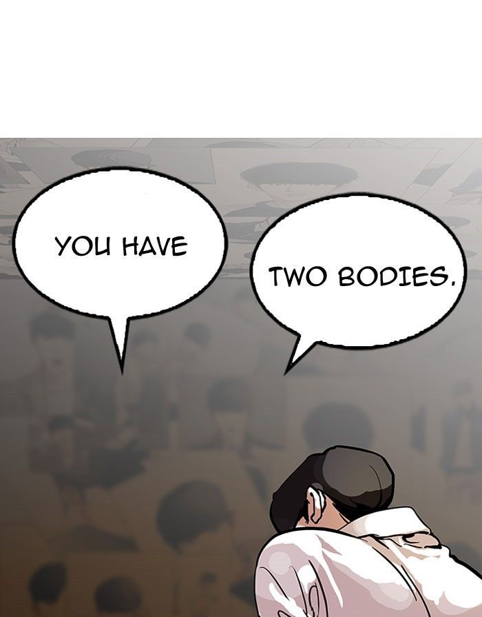 Lookism Chapter 118 page 12 - Chapter 118