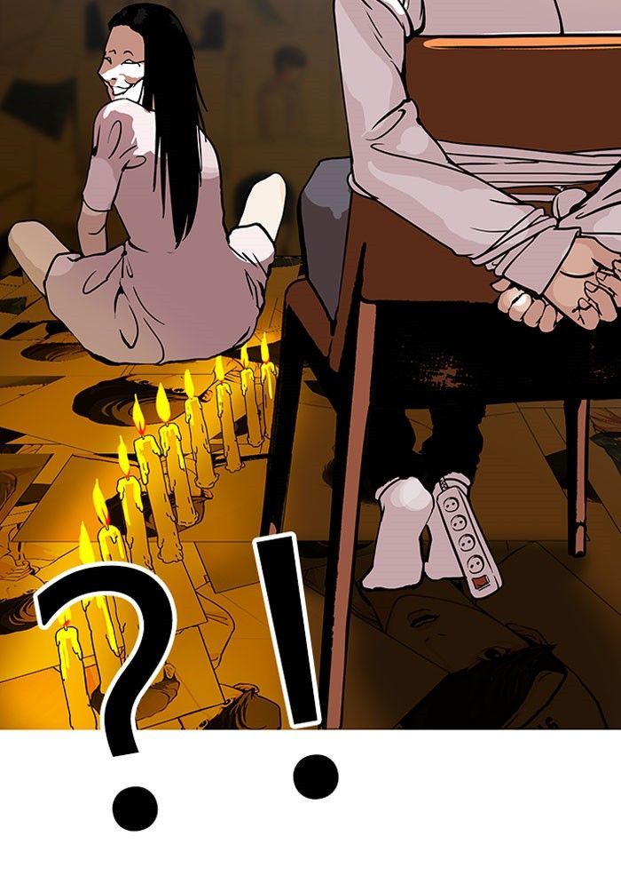 Lookism Chapter 118 page 13 - Chapter 118