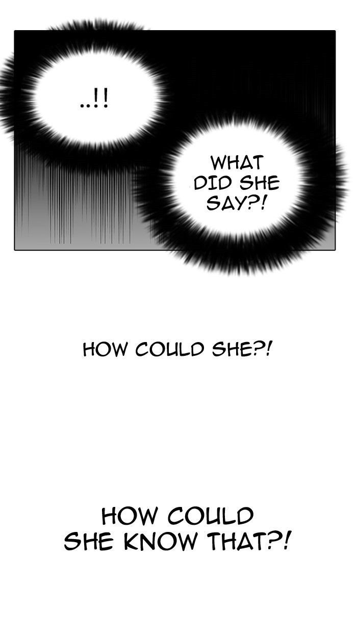 Lookism Chapter 118 page 16 - Chapter 118