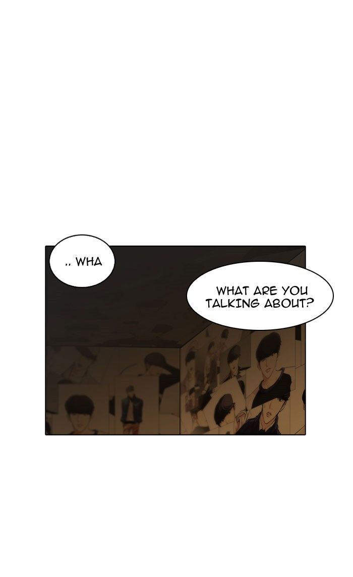 Lookism Chapter 118 page 17 - Chapter 118