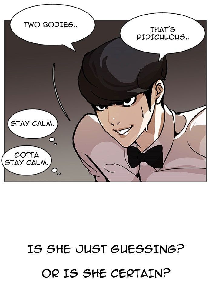 Lookism Chapter 118 page 18 - Chapter 118