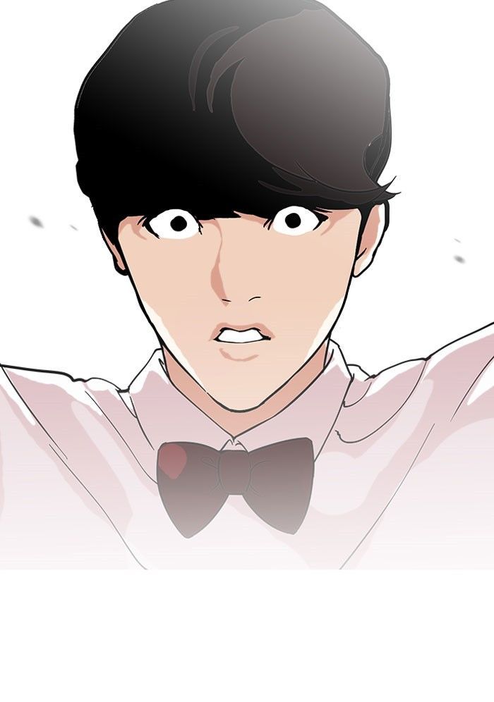 Lookism Chapter 118 page 22 - Chapter 118
