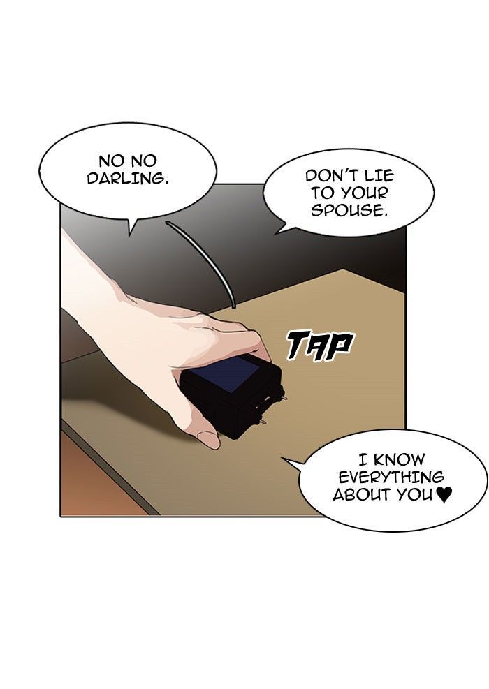 Lookism Chapter 118 page 24 - Chapter 118