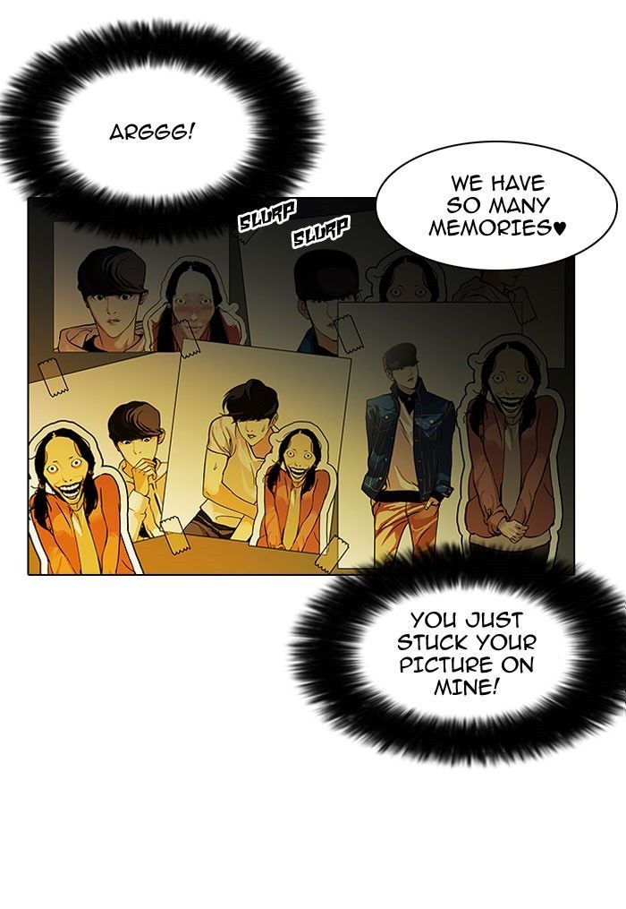 Lookism Chapter 118 page 3 - Chapter 118