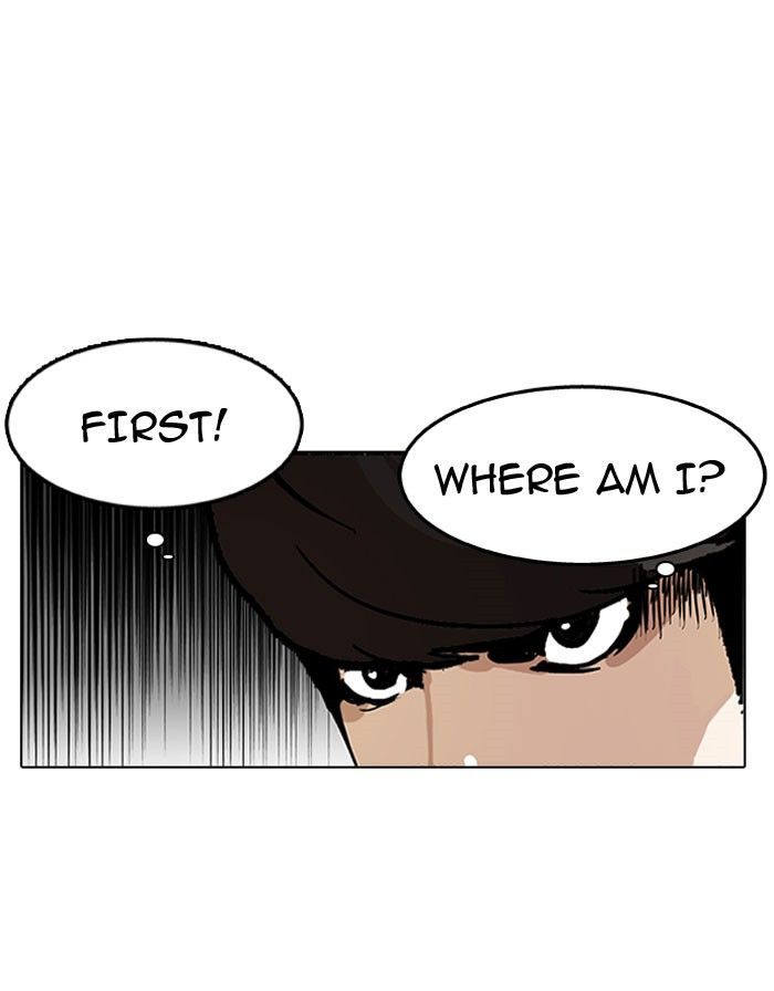 Lookism Chapter 118 page 30 - Chapter 118