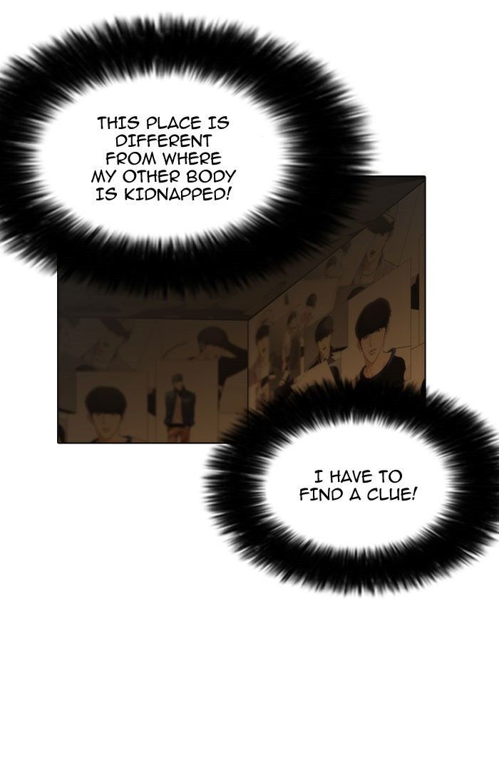 Lookism Chapter 118 page 31 - Chapter 118