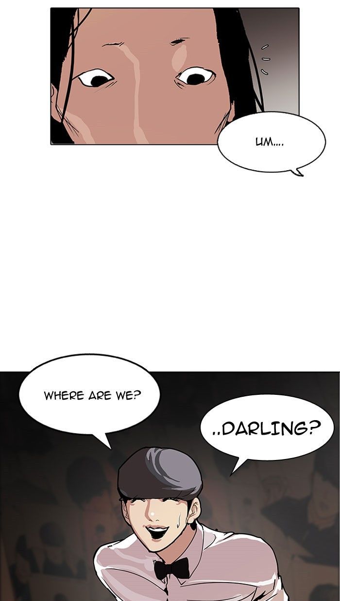 Lookism Chapter 118 page 32 - Chapter 118