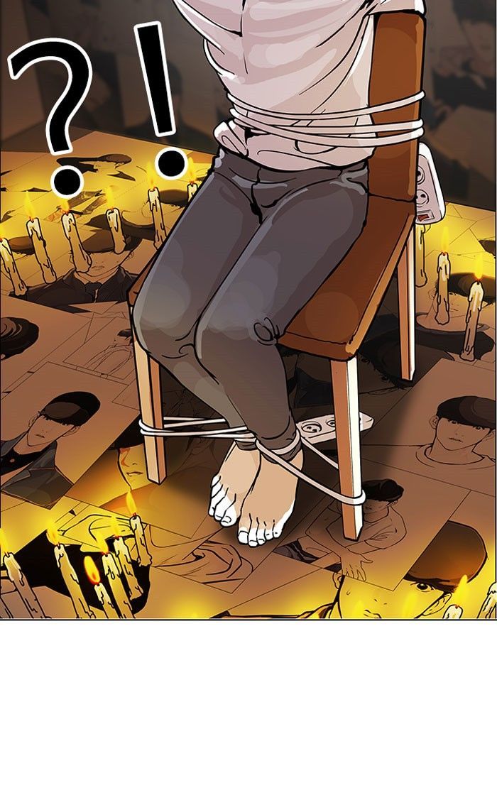 Lookism Chapter 118 page 33 - Chapter 118