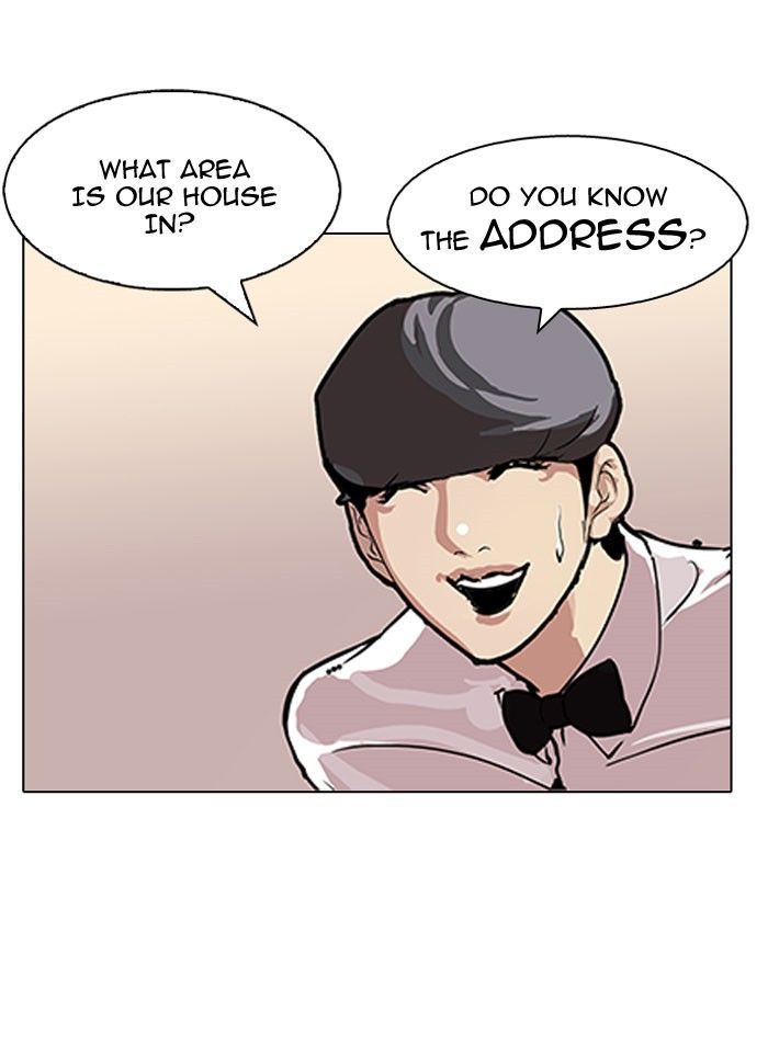 Lookism Chapter 118 page 35 - Chapter 118