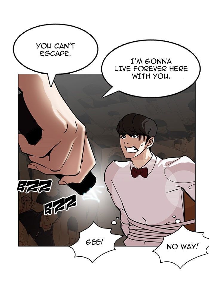 Lookism Chapter 118 page 37 - Chapter 118