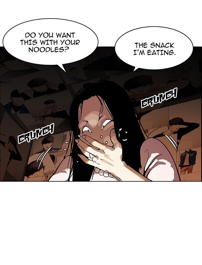 Lookism Chapter 118 page 4 - Chapter 118