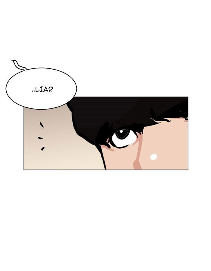 Lookism Chapter 118 page 41 - Chapter 118