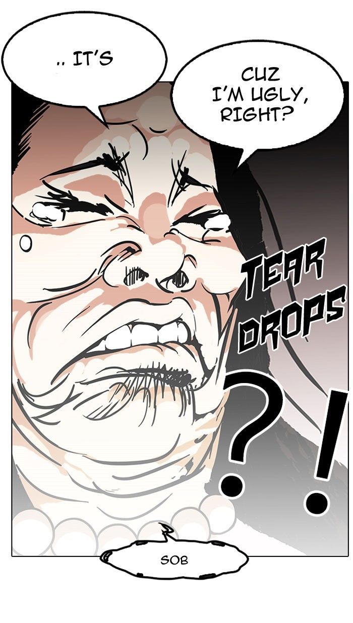 Lookism Chapter 118 page 42 - Chapter 118