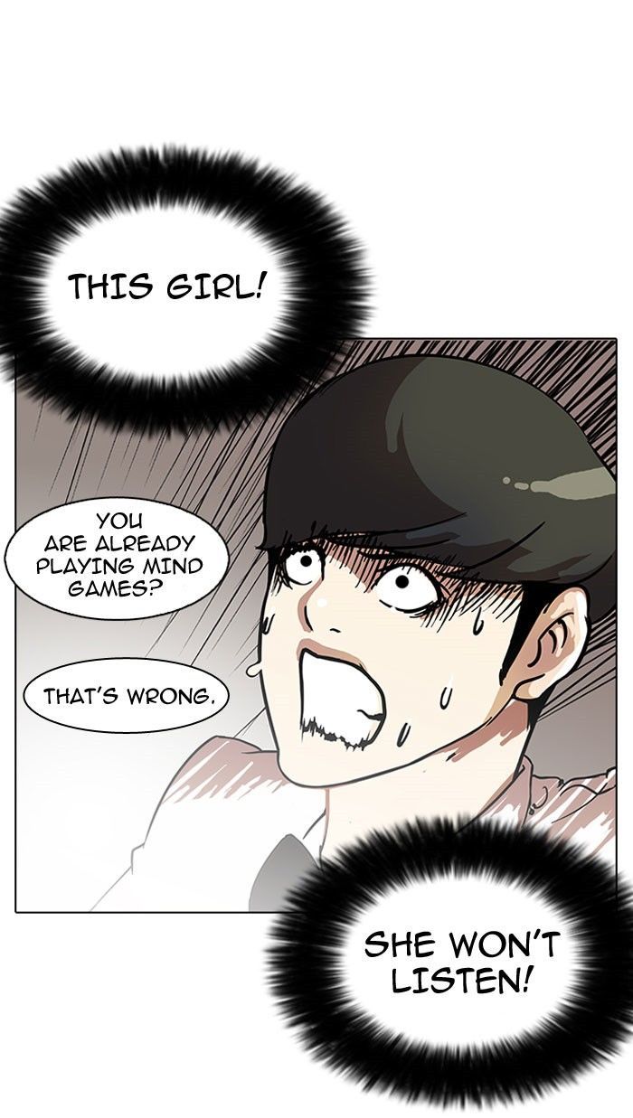Lookism Chapter 118 page 45 - Chapter 118