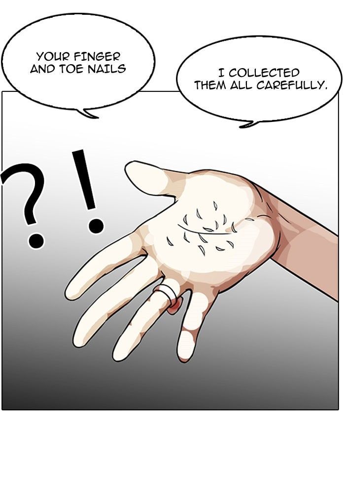 Lookism Chapter 118 page 5 - Chapter 118
