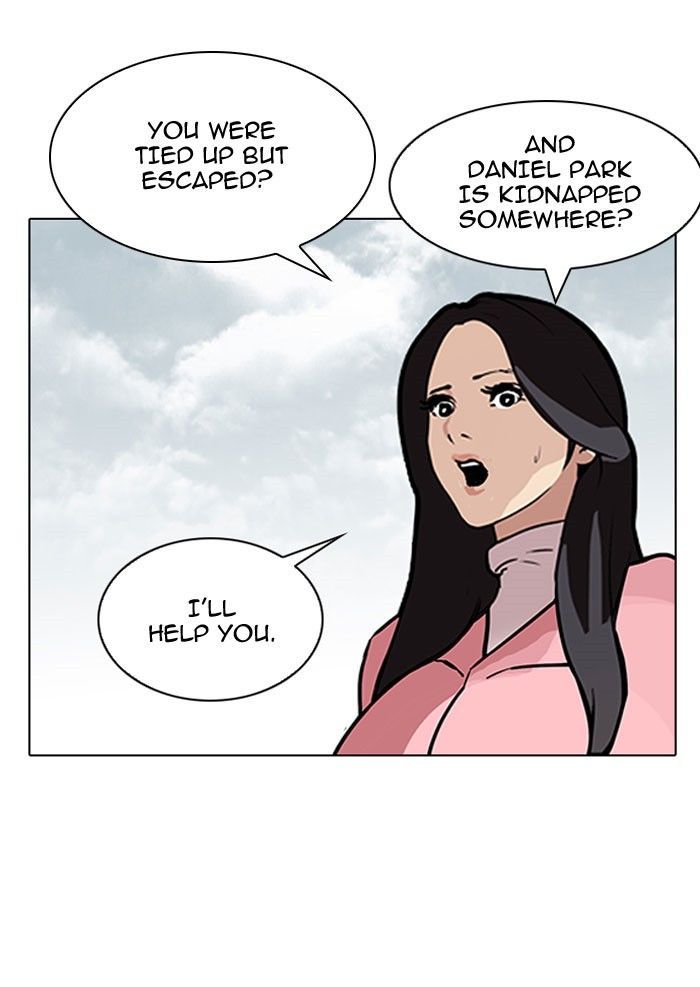 Lookism Chapter 118 page 58 - Chapter 118