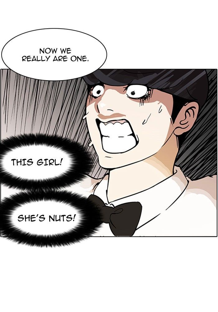 Lookism Chapter 118 page 6 - Chapter 118