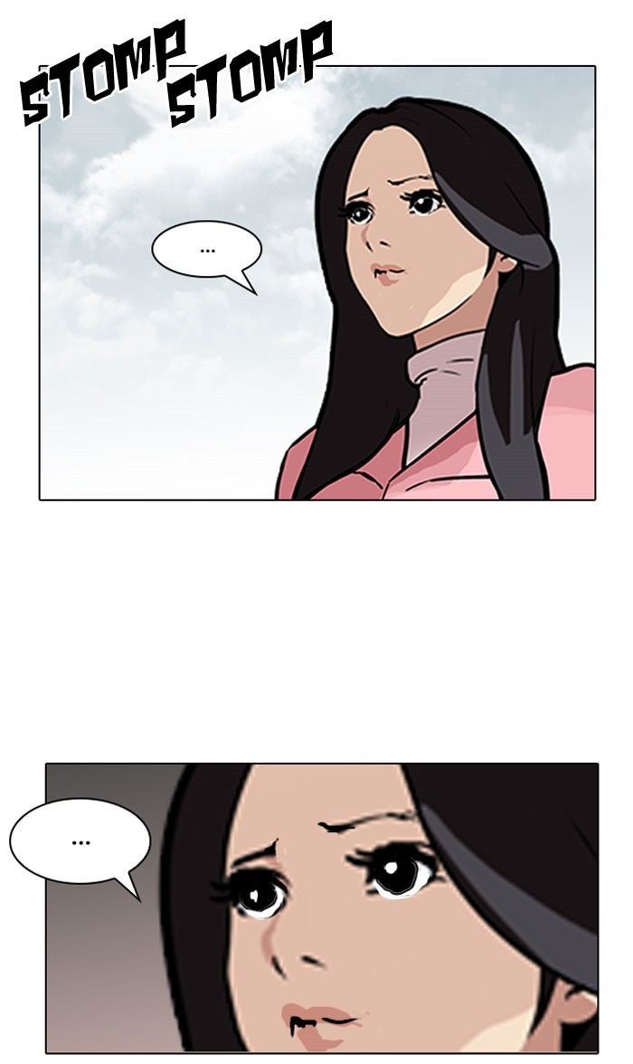 Lookism Chapter 118 page 61 - Chapter 118