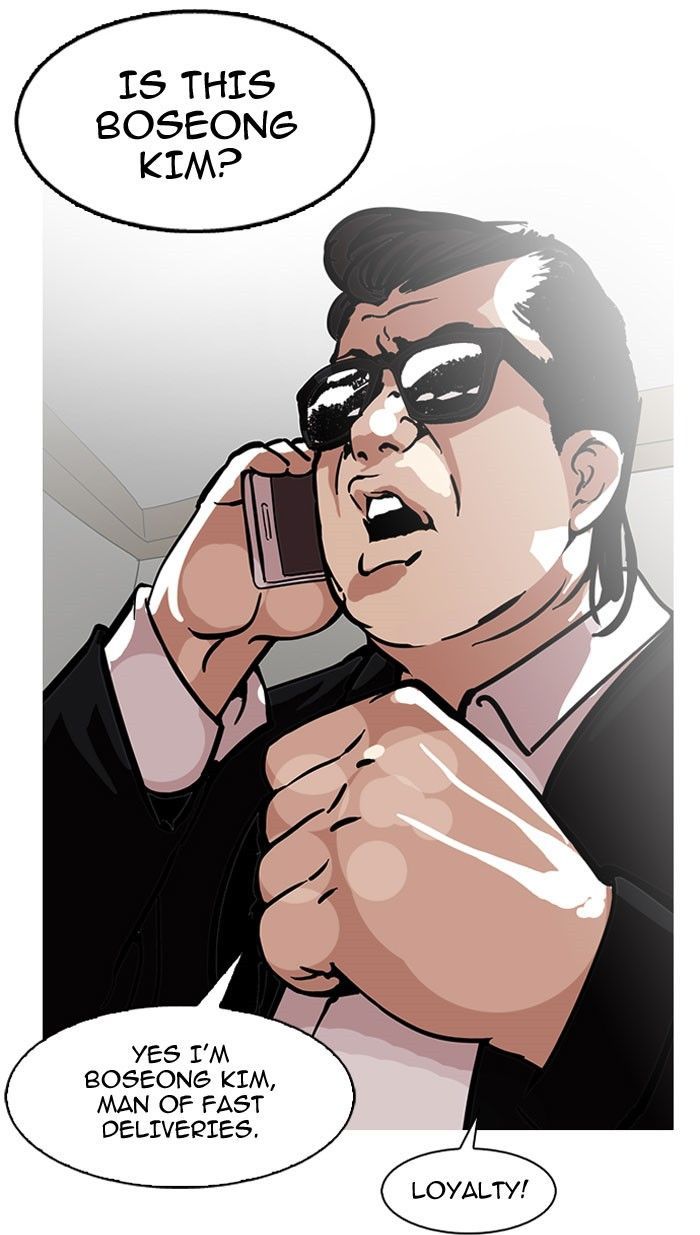 Lookism Chapter 118 page 69 - Chapter 118