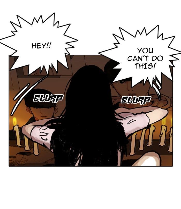 Lookism Chapter 118 page 7 - Chapter 118
