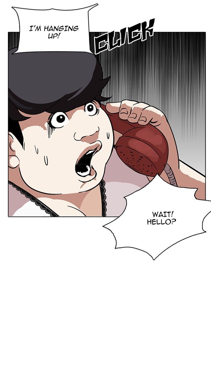 Lookism Chapter 118 page 73 - Chapter 118