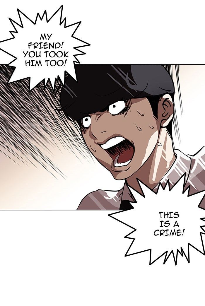 Lookism Chapter 118 page 8 - Chapter 118
